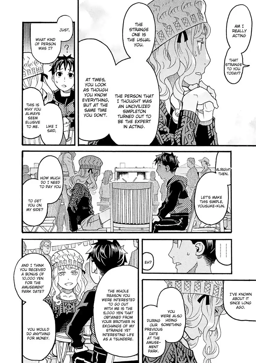 Mozuya-san Gyakujousuru Chapter 48 33